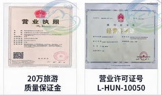 不走尋常路 郴州網紅景點純玩二日游私家訂制小團，盡享絕色東江湖與秀美高椅嶺