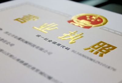 11月起,這些新規將影響你的生活!